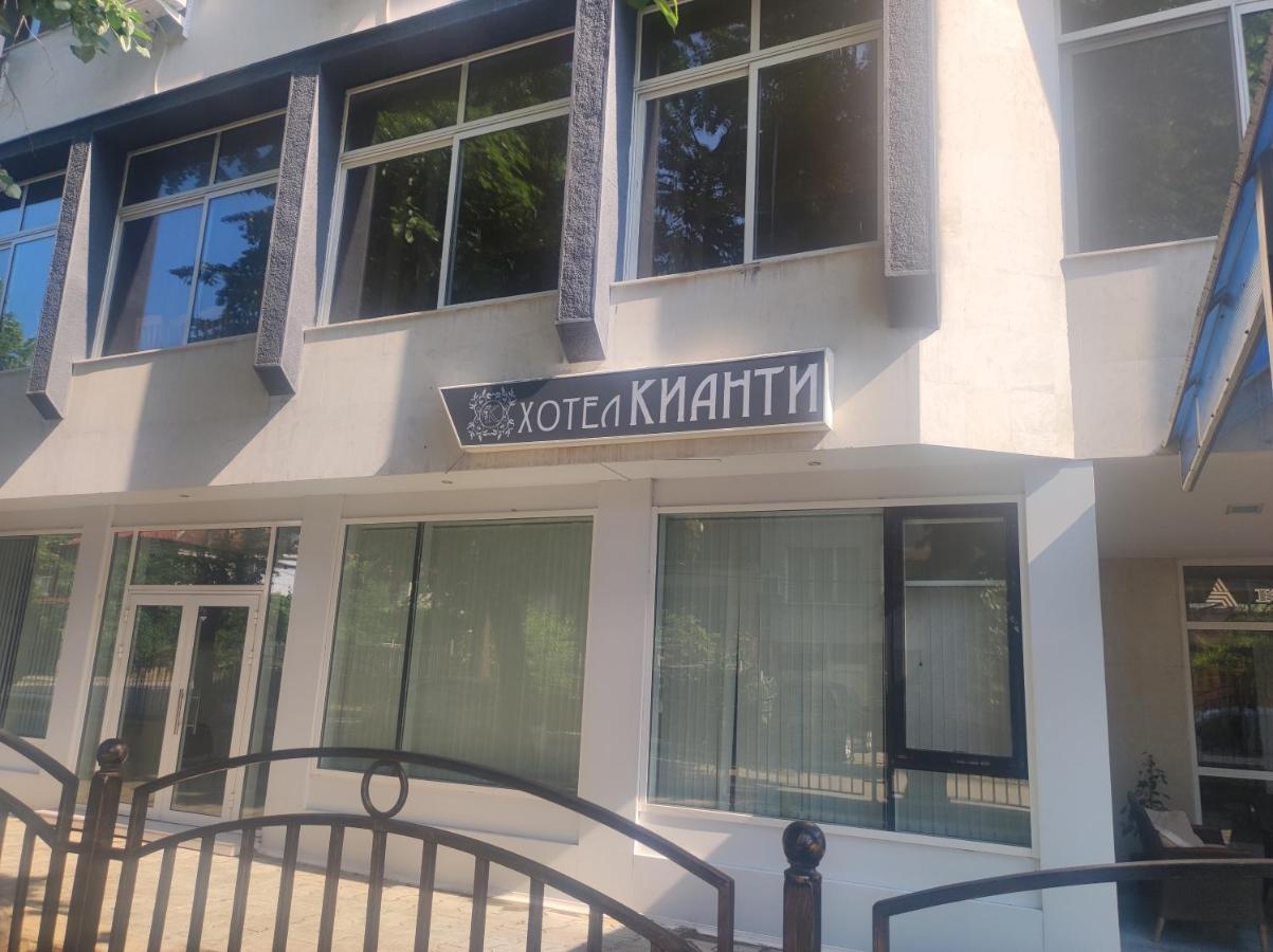 Кианти Hotel Kurdzhali Ngoại thất bức ảnh